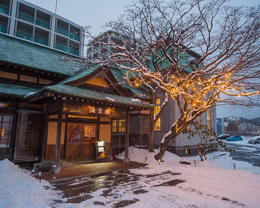 Hotel Kaihourou Club Otaru Exterior foto